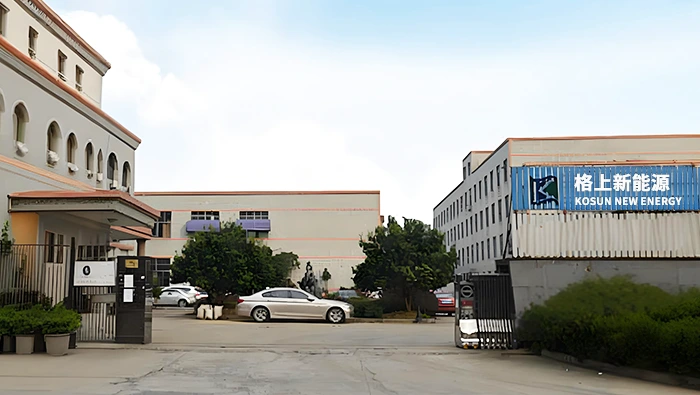 সম্পর্কে